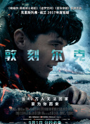 如何在龙吟星辰中组建最强团队？